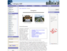Tablet Screenshot of changzhou.jiangsu.net