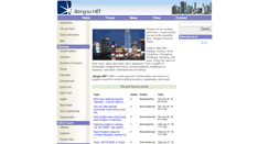 Desktop Screenshot of jiangsu.net