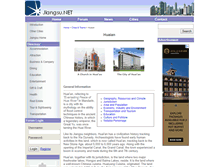 Tablet Screenshot of huaian.jiangsu.net